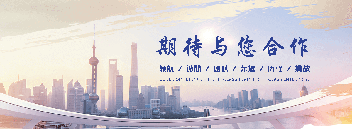 依安水泥制品产销一体，规格齐全